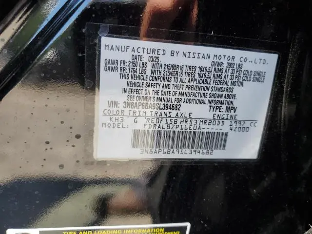 2025 NISSAN KICKS S  