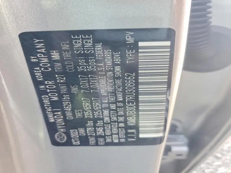 2024 HYUNDAI TUCSON SEL  