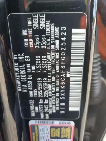 2023 KIA SPORTAGE X LINE  