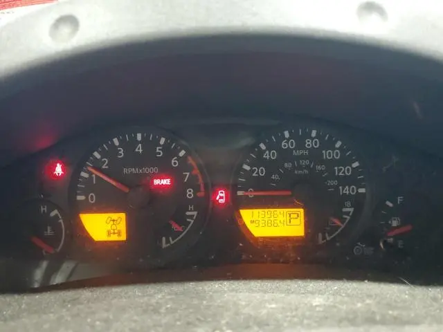 2017 NISSAN FRONTIER SV  
