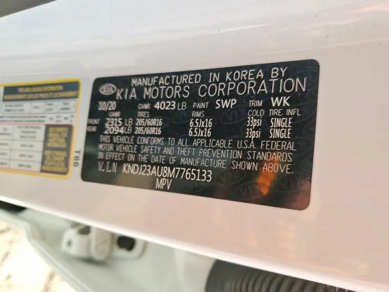 2021 KIA SOUL S  
