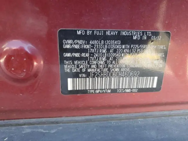 2012 SUBARU FORESTER 2.5X PREMIUM  