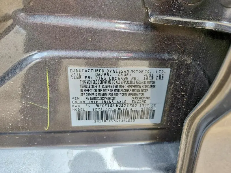 2025 NISSAN SENTRA SV  