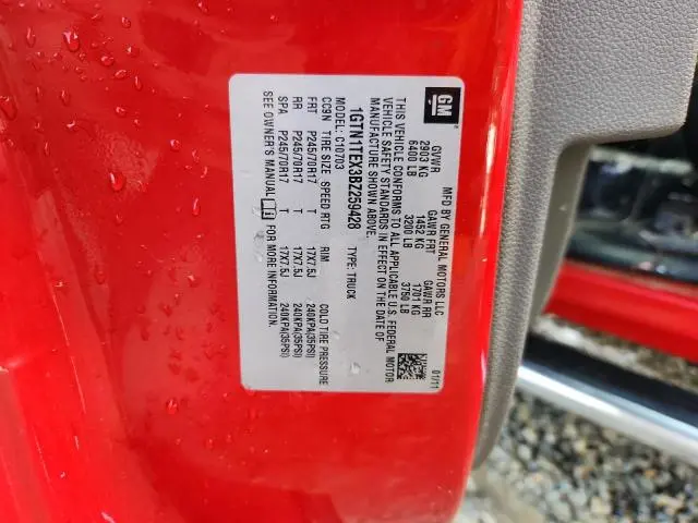 2011 GMC SIERRA C1500  