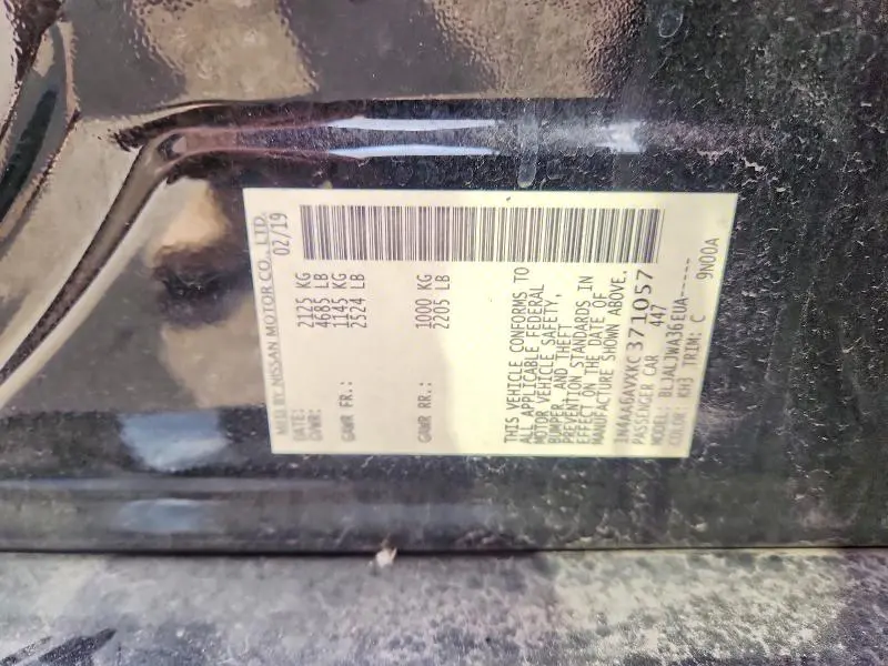 2019 NISSAN MAXIMA S  