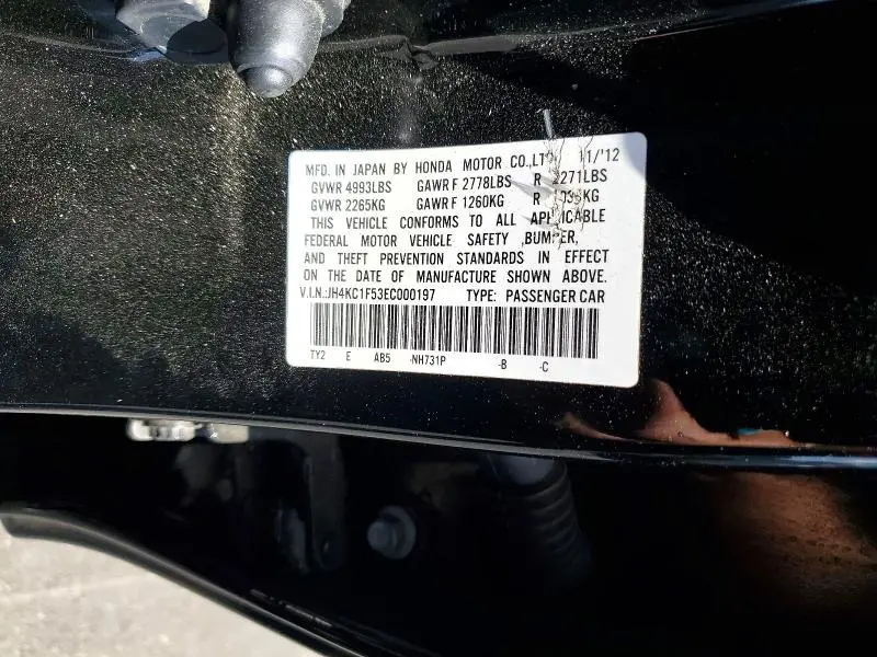 2014 ACURA RLX TECH  