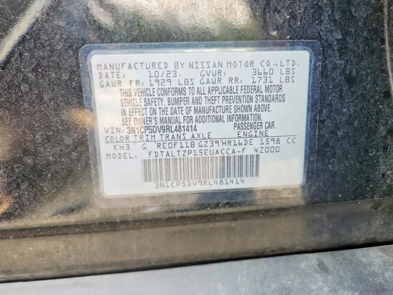 2024 NISSAN KICKS SR  