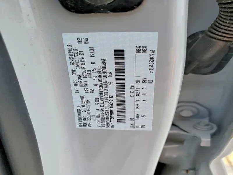 2026 FORD F350 SUPER DUTY  