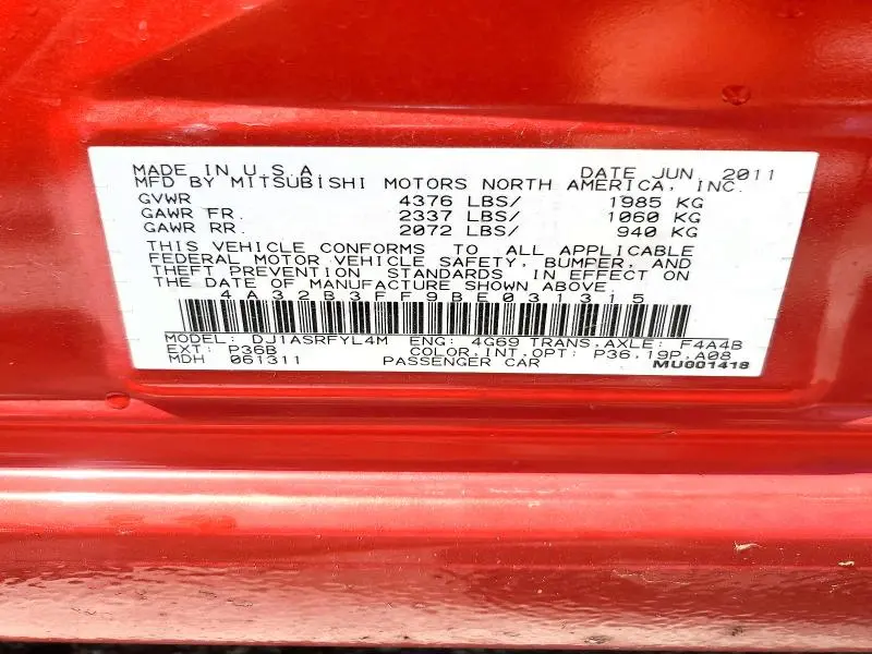 2011 MITSUBISHI GALANT ES/SE  