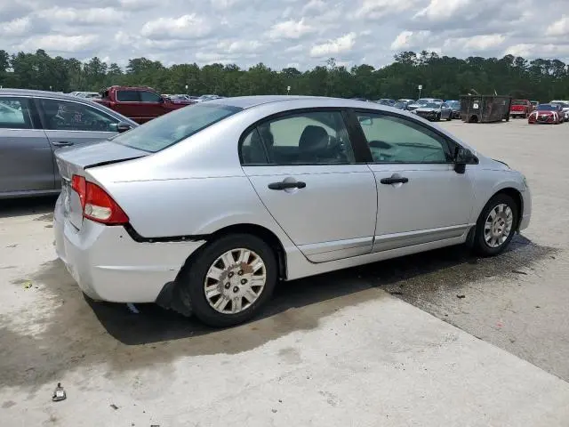 2010 HONDA CIVIC VP  