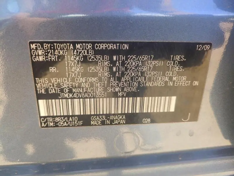 2010 TOYOTA RAV4 LIMITED  