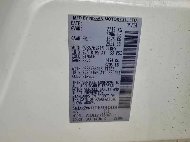 2014 NISSAN PATHFINDER S  