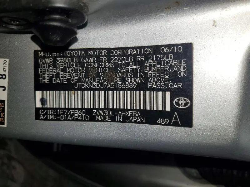 2010 TOYOTA PRIUS II  