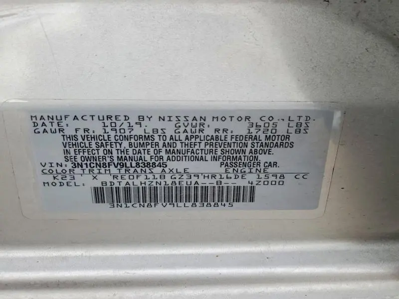 2020 NISSAN VERSA SR  