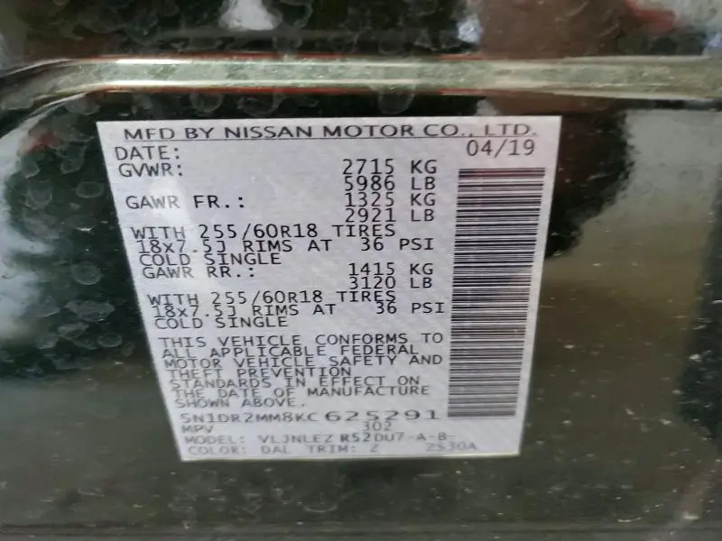 2019 NISSAN PATHFINDER SV  