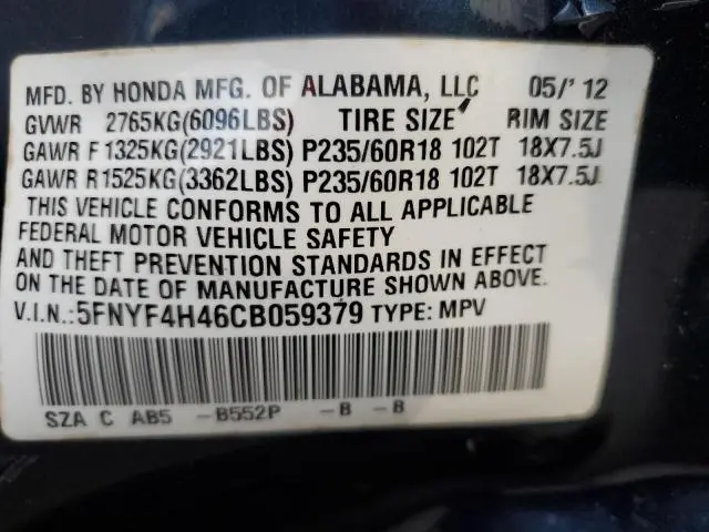 2012 HONDA PILOT EX