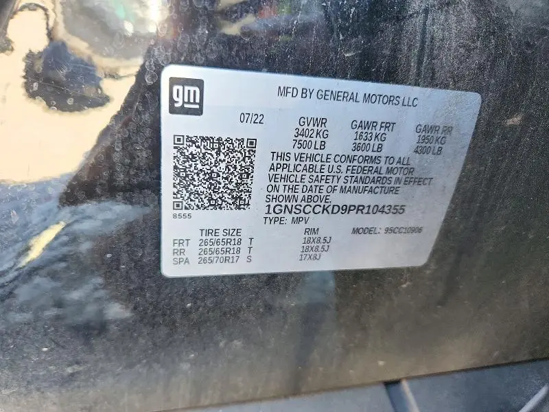 2023 CHEVROLET SUBURBAN C1500 LT  