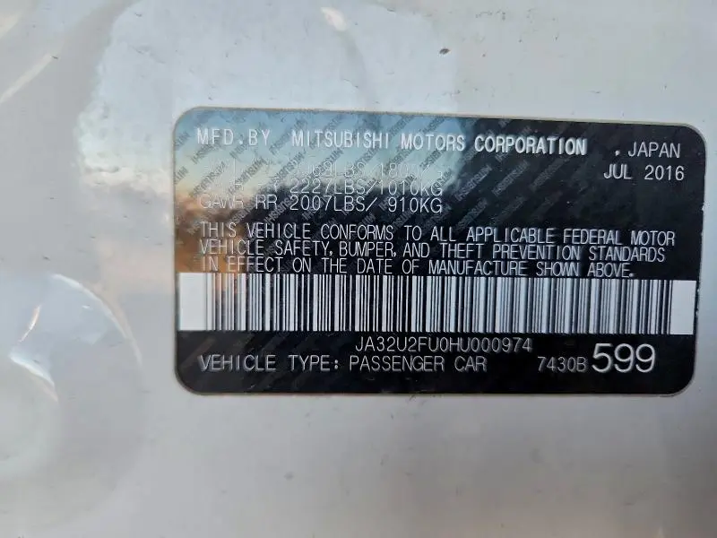 2017 MITSUBISHI LANCER ES  