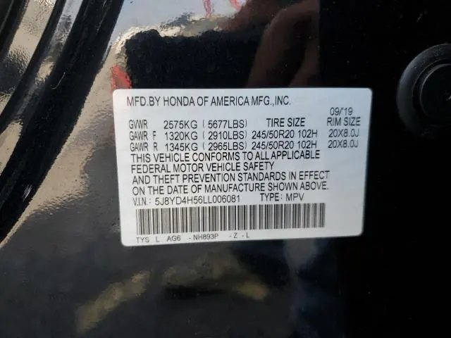 2020 ACURA MDX TECHNOLOGY  