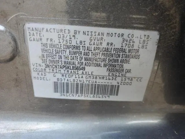 2019 NISSAN VERSA S  
