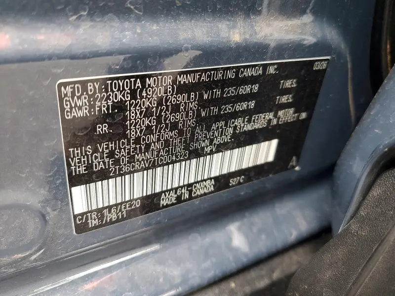 2026 TOYOTA RAV4 XLE PREMIUM  