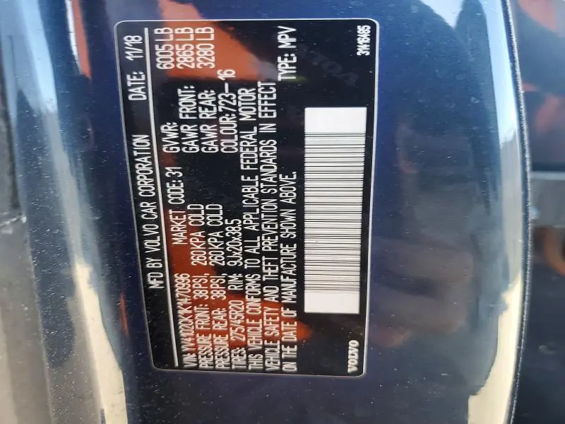 2019 VOLVO XC90 T5 MOMENTUM  