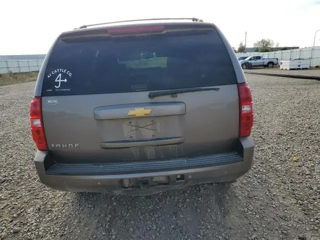 2013 CHEVROLET TAHOE K1500 LT  