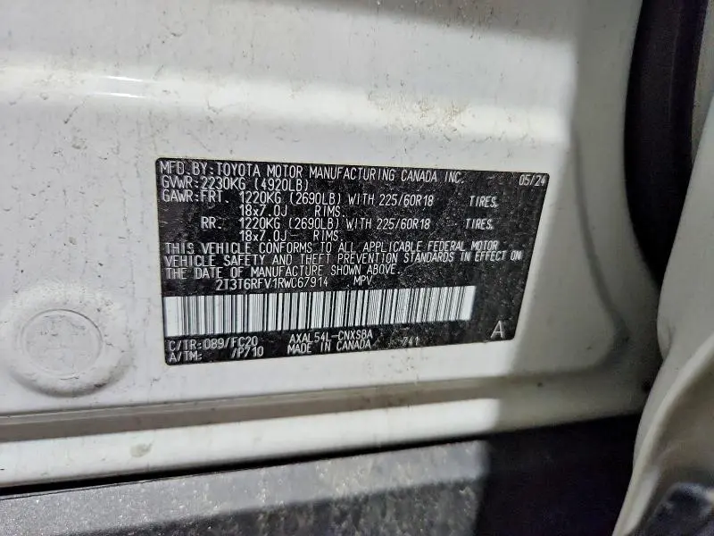 2024 TOYOTA RAV4 SE  