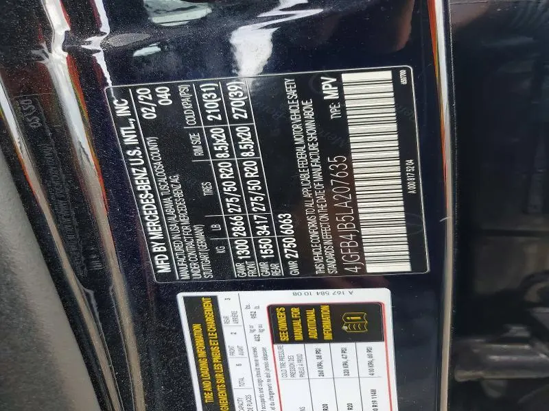 2020 MERCEDES-BENZ GLE 350  