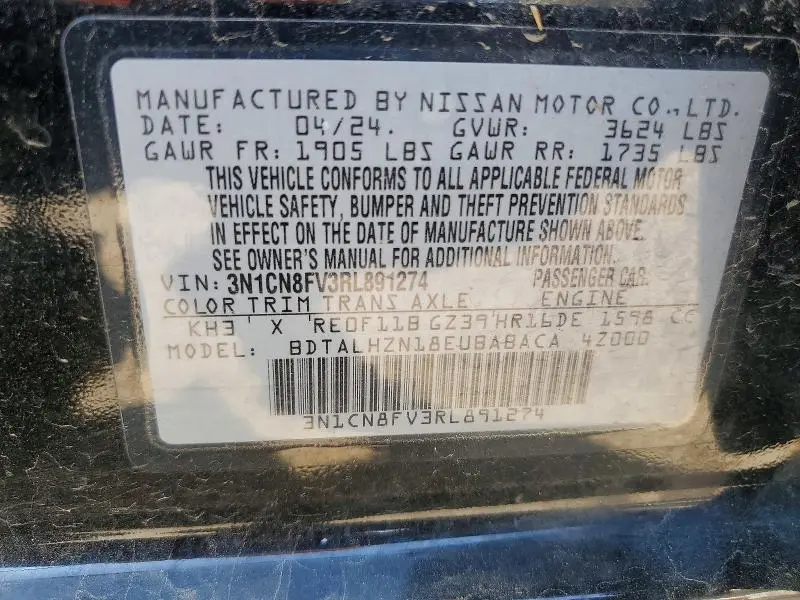 2024 NISSAN VERSA SR  