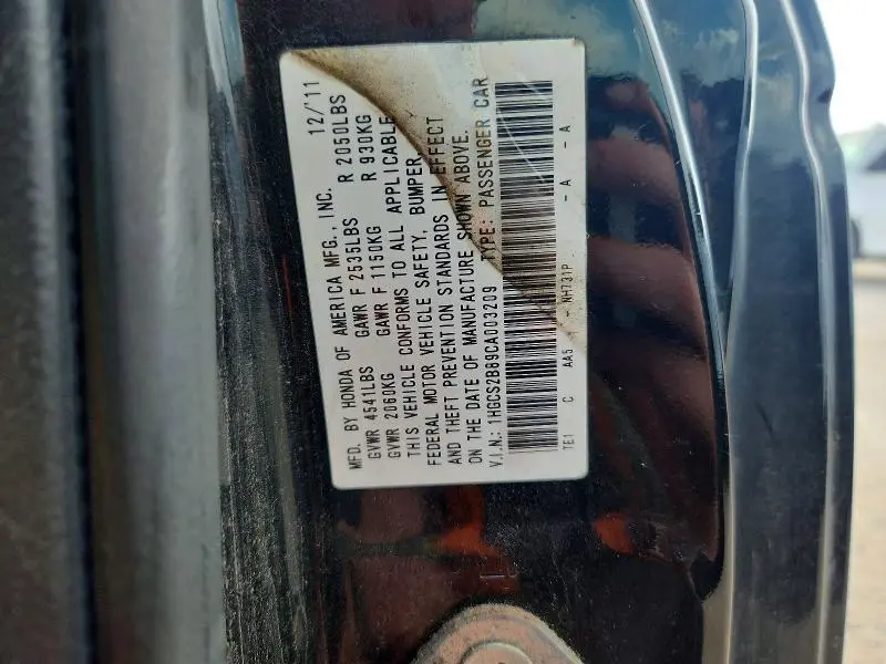 2012 HONDA ACCORD EXL  