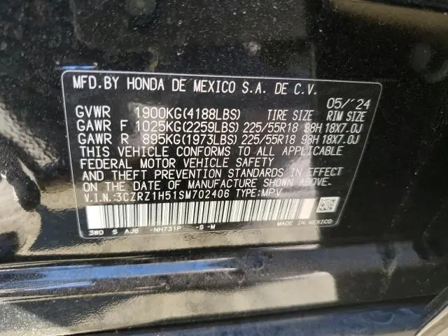 2025 HONDA HR-V SPORT  