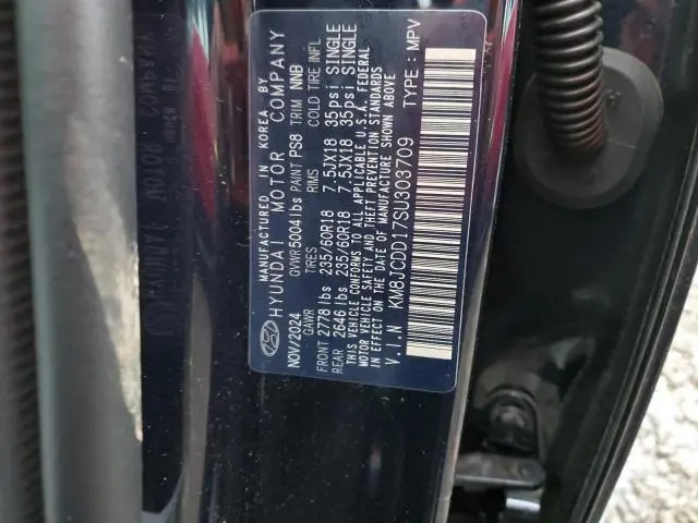 2025 HYUNDAI TUCSON SEL CONVENIENCE  