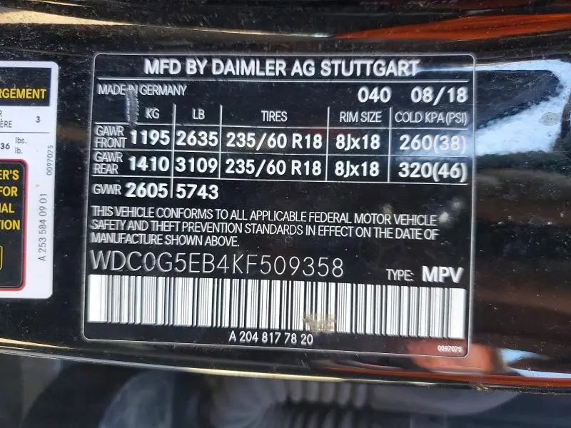 2019 MERCEDES-BENZ GLC 350E  