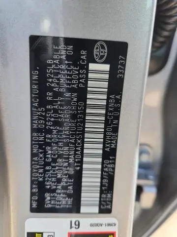 2026 TOYOTA CAMRY XSE  