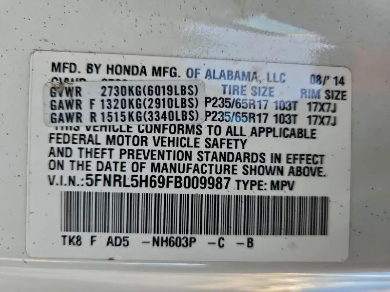 2015 HONDA ODYSSEY EXL  