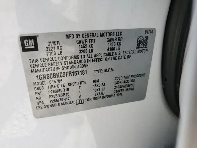 2015 CHEVROLET TAHOE C1500 LT  