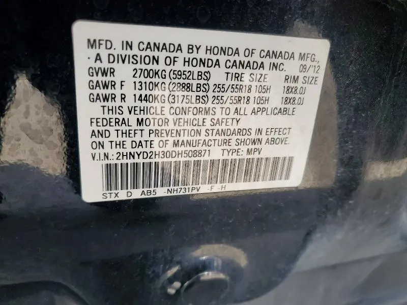 2013 ACURA MDX TECHNOLOGY  
