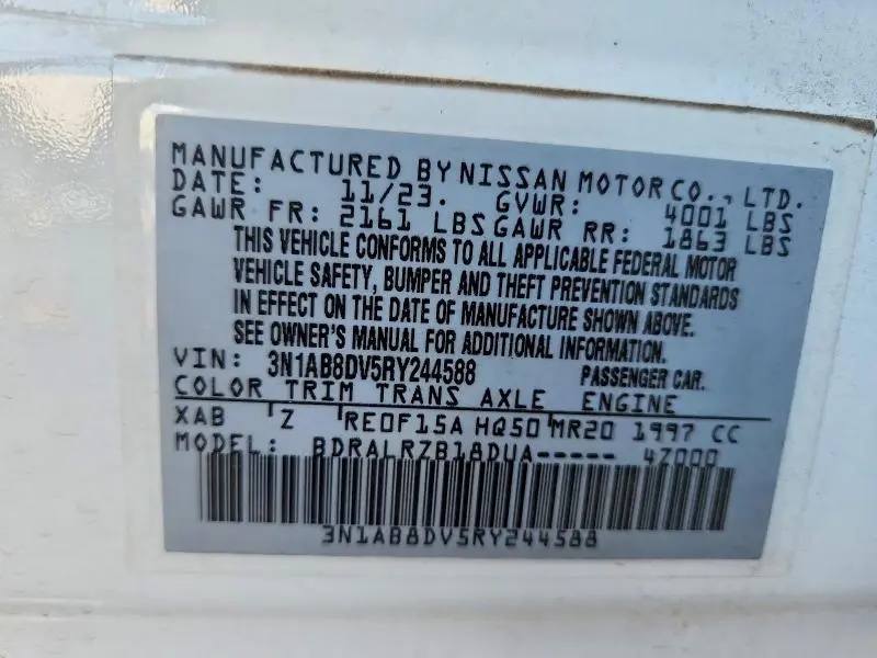2024 NISSAN SENTRA SR  