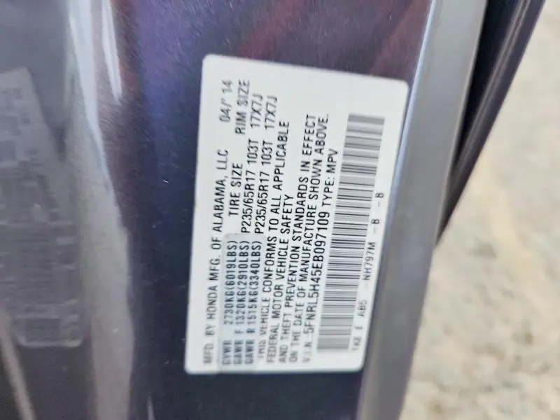 2014 HONDA ODYSSEY EX  