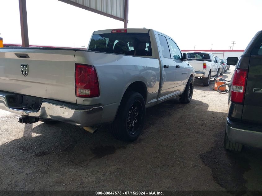 2012 RAM 1500 ST