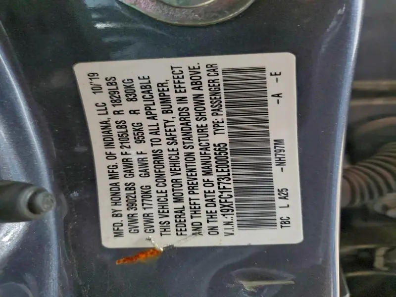 2020 HONDA CIVIC EXL  