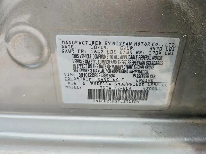 2015 NISSAN VERSA NOTE S PLUS  