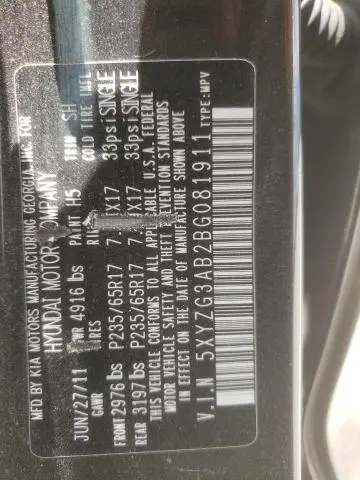 2011 HYUNDAI SANTA FE GLS  