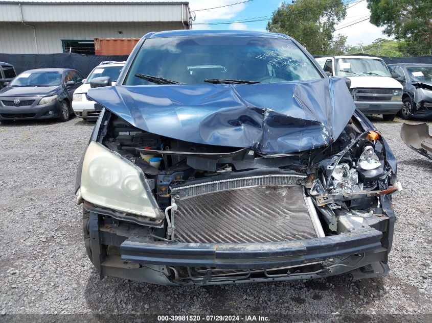 2010 HONDA ODYSSEY LX