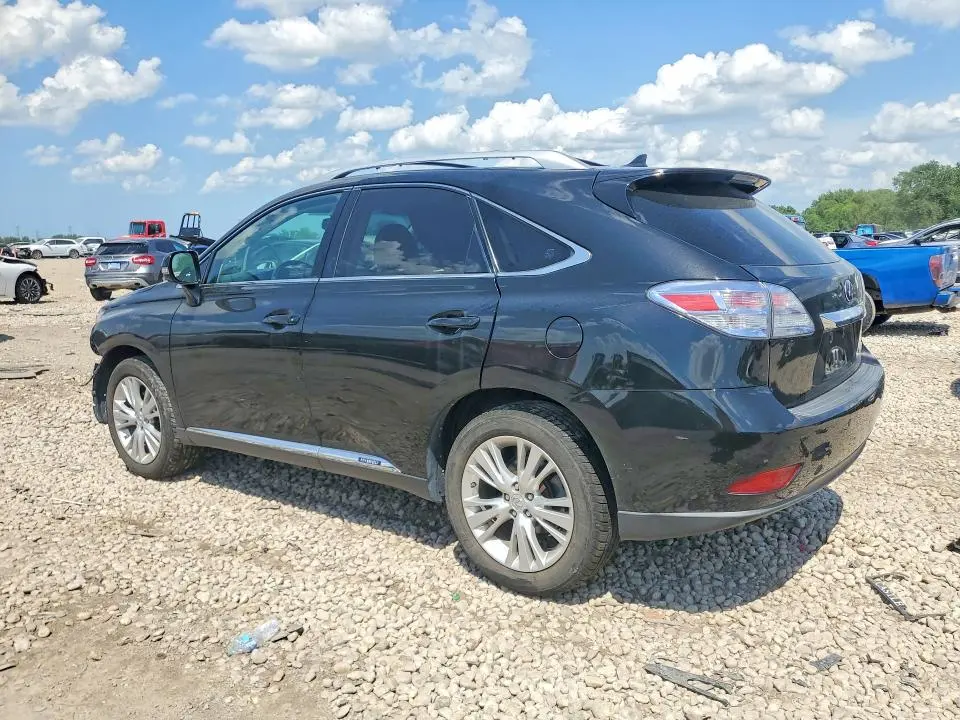 2012 LEXUS RX 450H  