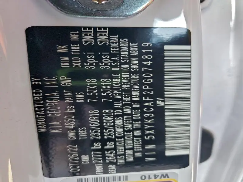 2023 KIA SPORTAGE EX  