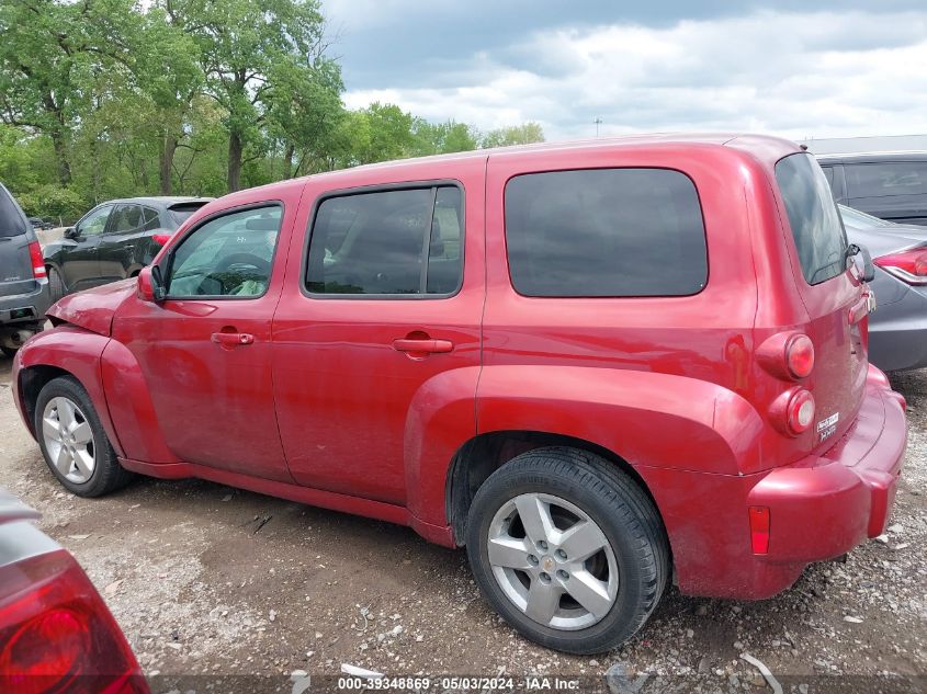 2010 CHEVROLET HHR LT