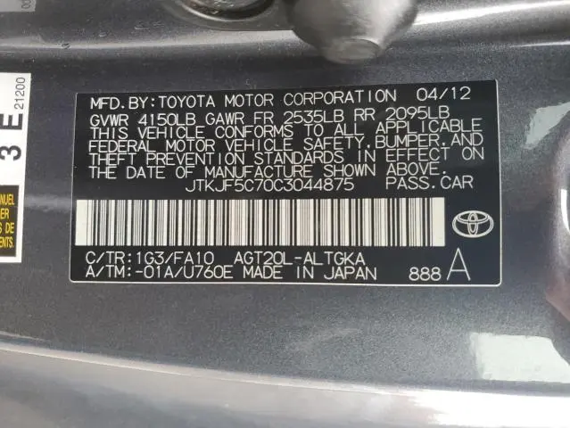 2012 TOYOTA SCION TC   