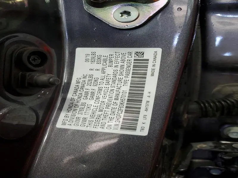 2019 HONDA CIVIC LX  